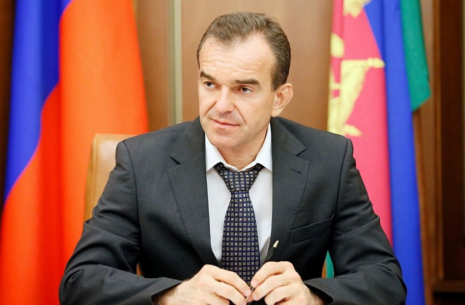 Фонд развития промышленности Краснодарского края докапитализируют еще на 500 млн рублей