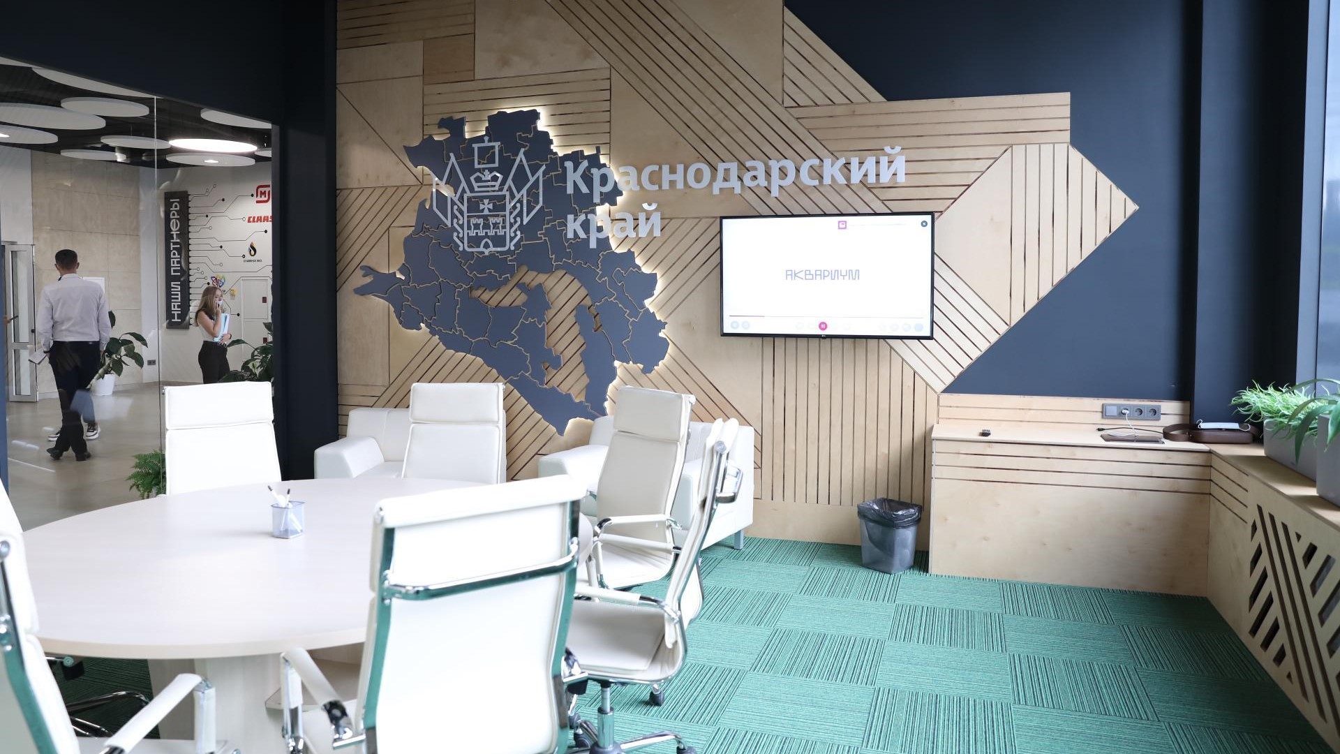 В Краснодаре снимут документальный сериал «Новые русские. Бизнес в регионе»