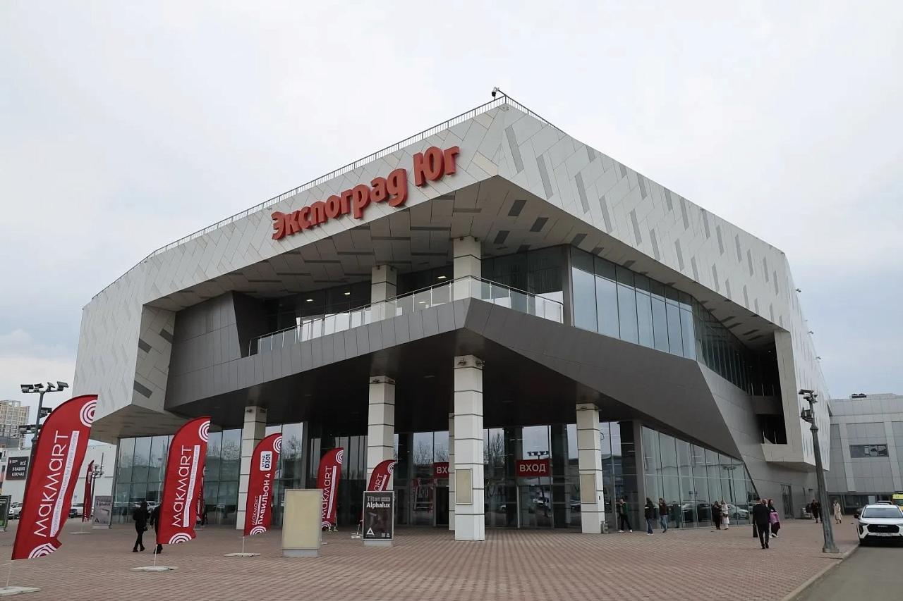 В Краснодаре открыли 28 международную выставку UMIDS-2026