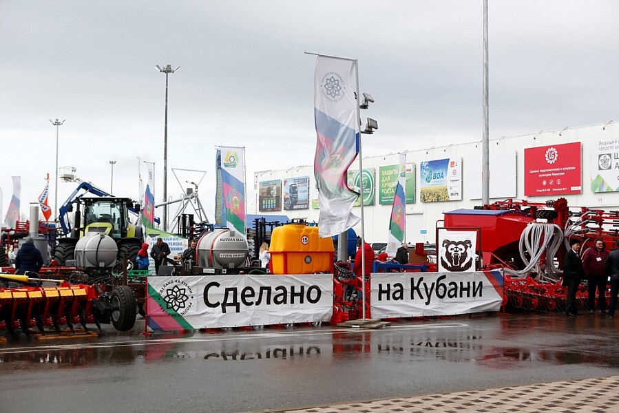 Стартовал прием заявок на участие во втором блоке XIII конкурса качества «Сделано на Кубани»