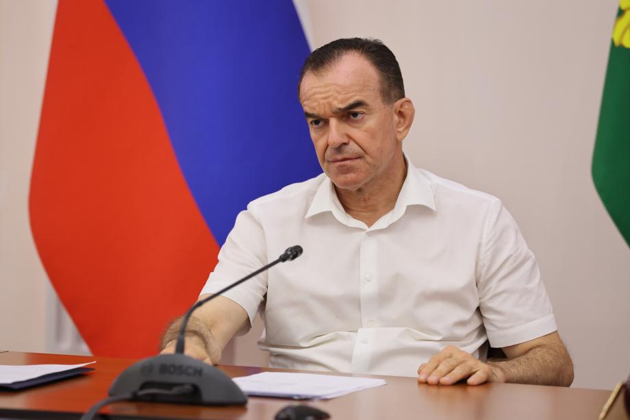 В Краснодарском крае планируют построить завод по производству серобетона