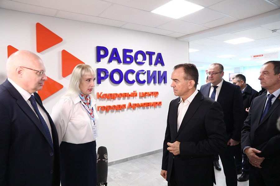 Вениамин Кондратьев: У Армавира есть потенциал стать промышленным центром России