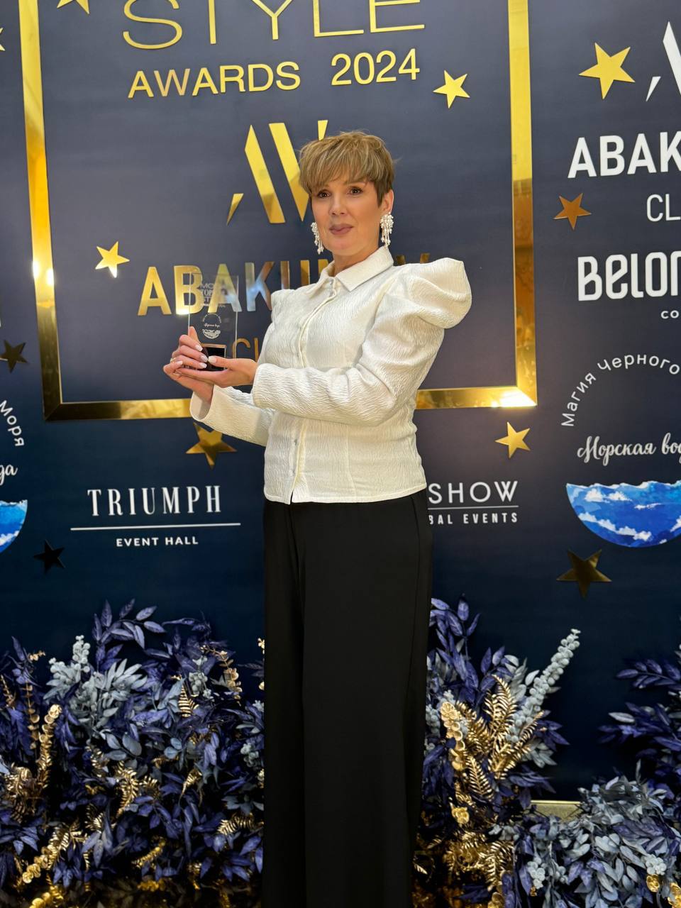 Сразу три промпредприятия Кубани удостоены престижной премии российской индустрии моды и красоты