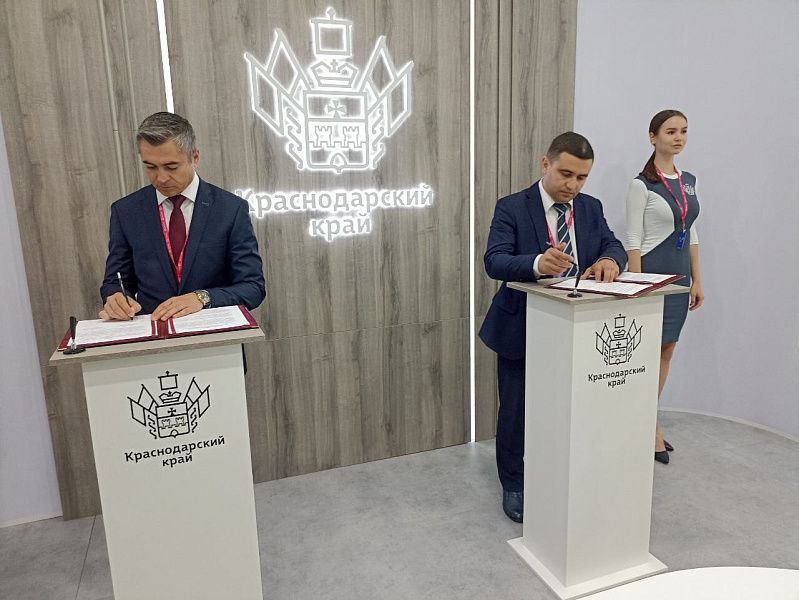 На Кубани создадут еще один индустриальный парк и два промышленных технопарка