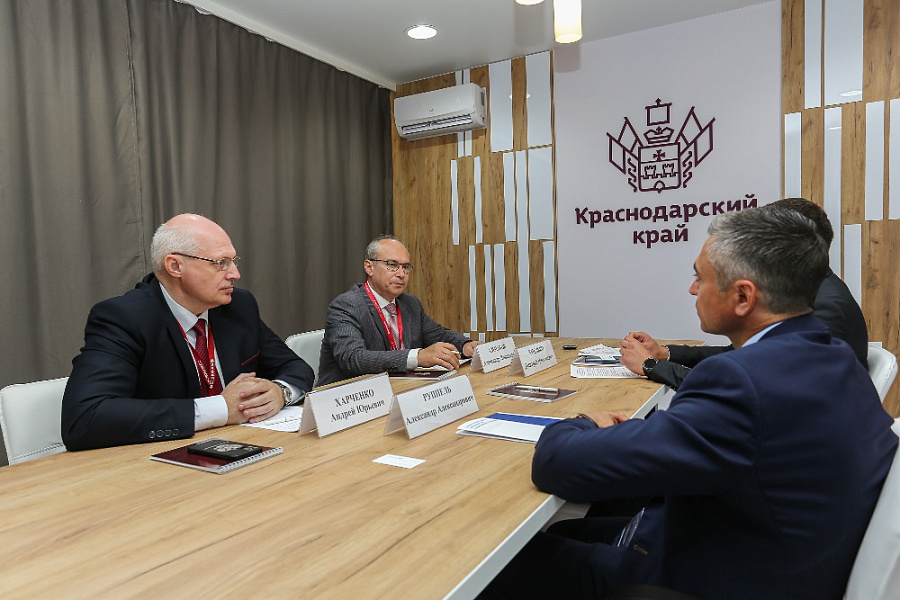 В Армавире построят литейно-прессовый завод стоимостью 14 млрд рублей