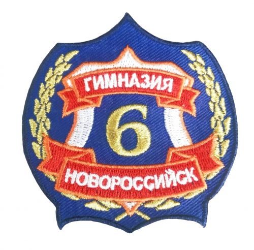 Компьютерная вышивка, брендирование любого текстиля, маркировка постельного белья