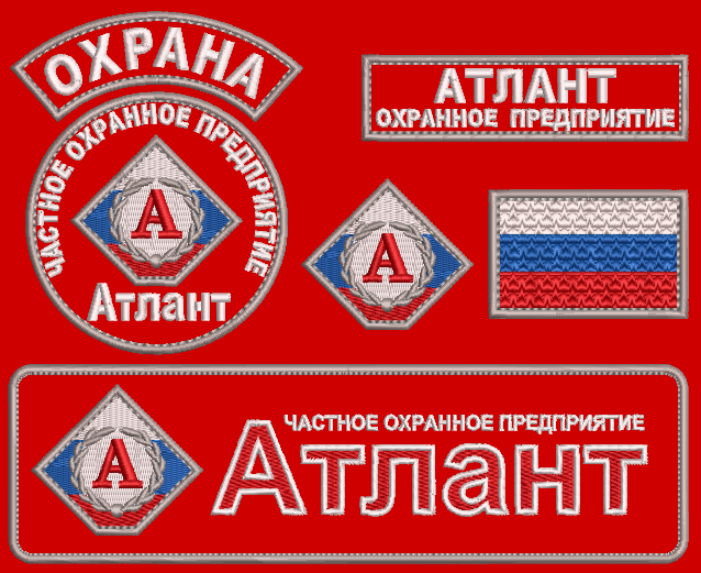 Производство нашивок и шевронов, логотипов