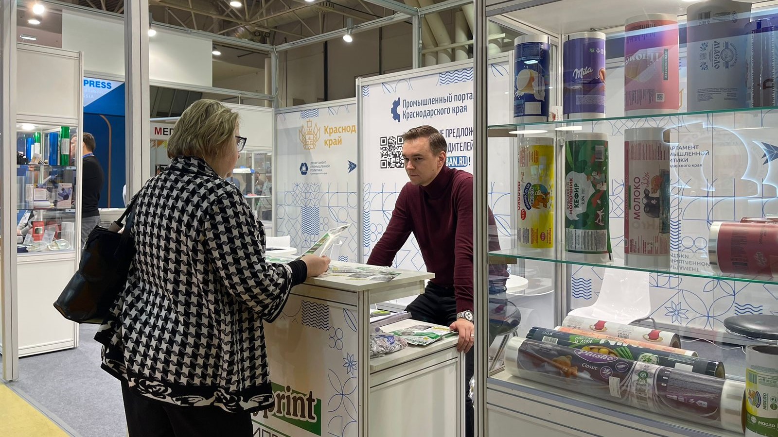 Участники экспозиции Краснодарского края на выставке «UPAKEXPO» заключили контракты почти на 27 миллионов рублей