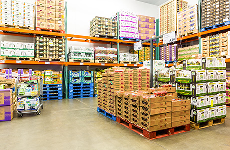 Торговля промышленной продукции