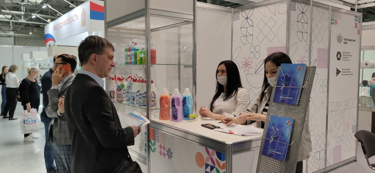 Кубанские промпредприятия представляют продукцию на международной выставке ChemiCos & ChemiCosBeauty в Москве