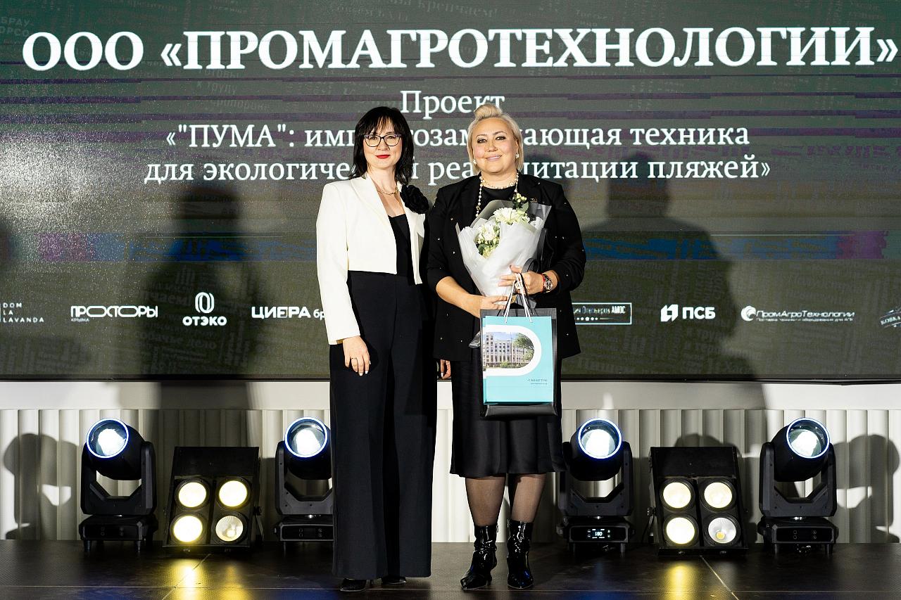 Промышленники Краснодарского края стали победителями бизнес-премии «Твердые знаки – 2025»