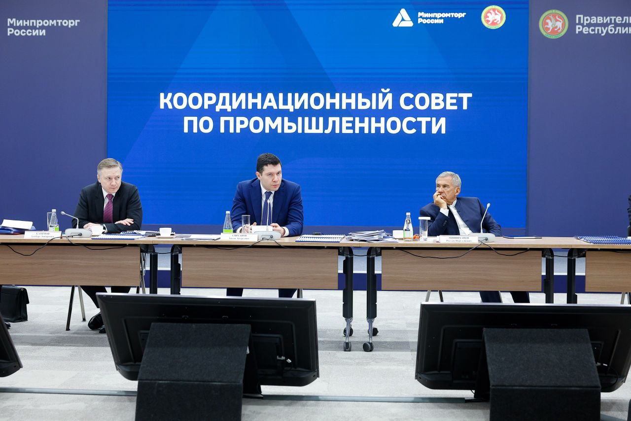 Краснодарский край представил потенциал в производстве автокомпонентов