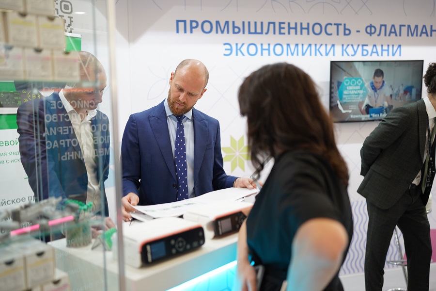 Первый международный форум «Биопром» начал работу в Геленджике
