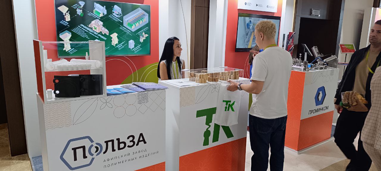 На Кубани работает более 40 производителей оборудования для пищевой промышленности