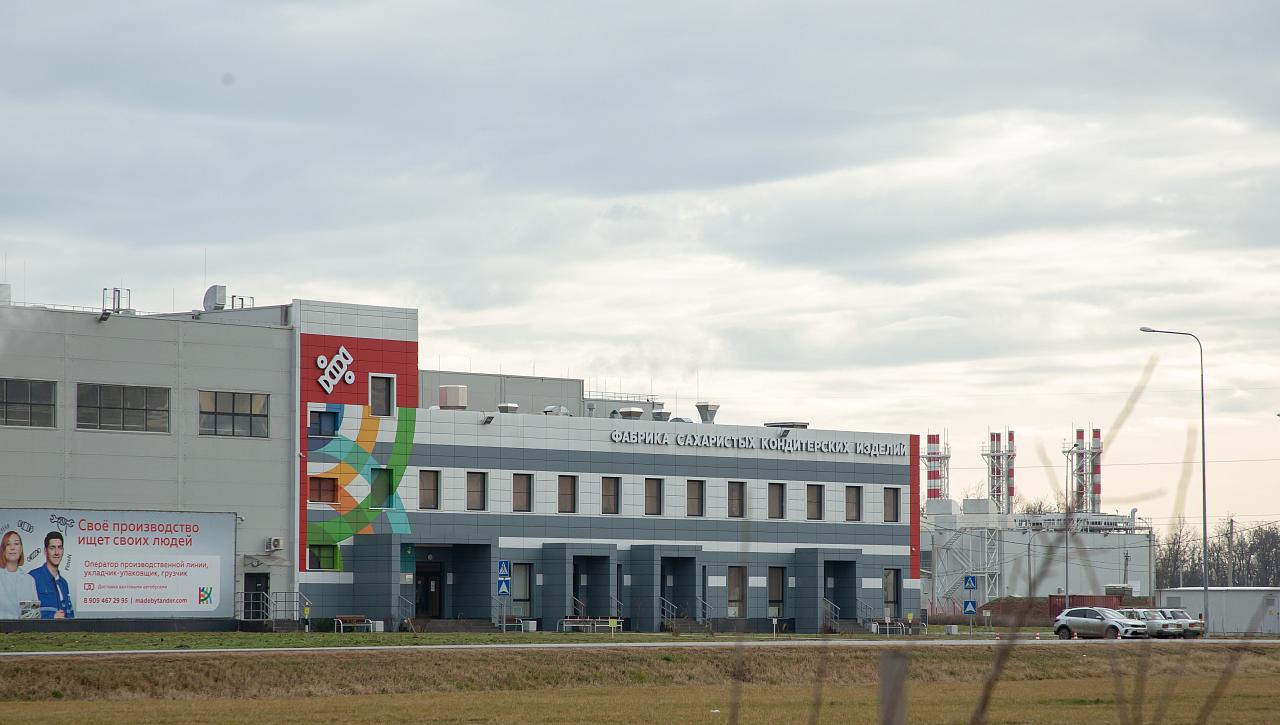 Краснодарскому краю возместили затраты на создание инфраструктуры промпарков