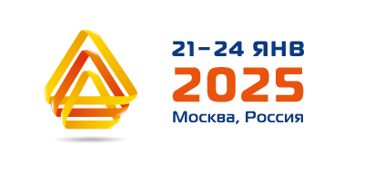 Международная специализированная выставка упаковки, печати и технологий розлива «УПАКЭКСПО 2025»