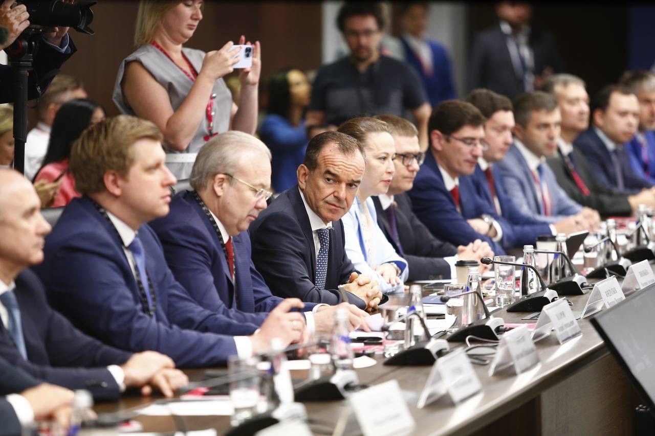 Опубликован доклад «Региональная экономика: комментарии ГУ Банка России» за май 2024 года