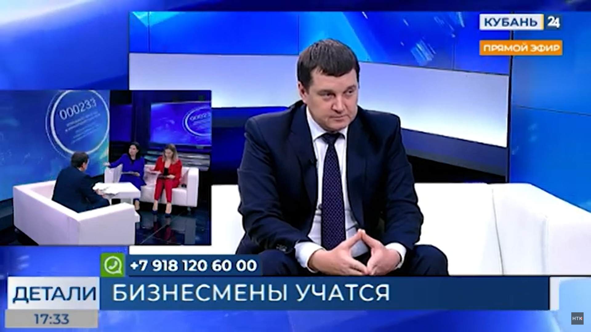 Владимир Мостовой: «Мы должны поддерживать отечественных производителей»