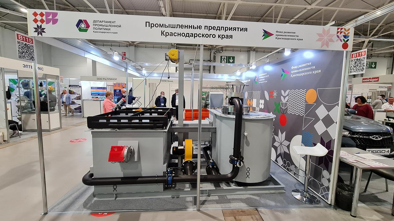 Кубанские производители презентуют продукцию на аграрной выставке в Краснодаре