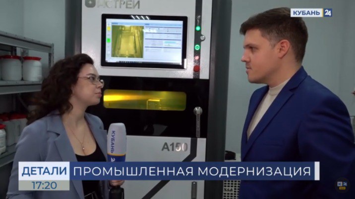Дмитрий Хмелько: Главной опорой дальнейшего развития высокотехнологичных отраслей промышленности станет новый национальный проект «Средства производства и автоматизации»