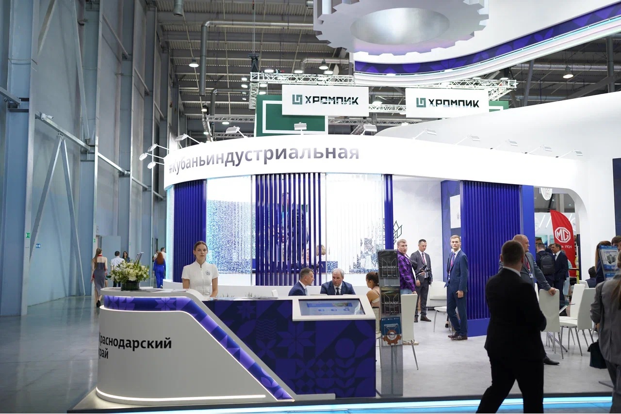 Вениамин Кондратьев: Достигнутые на выставке «Иннопром-2024» инвестсоглашения обеспечат рост высокотехнологичных производств в Краснодарском крае