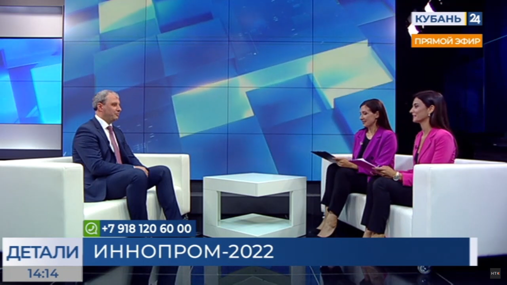 Михаил Дорожков: для Краснодарского края открываются новые возможности