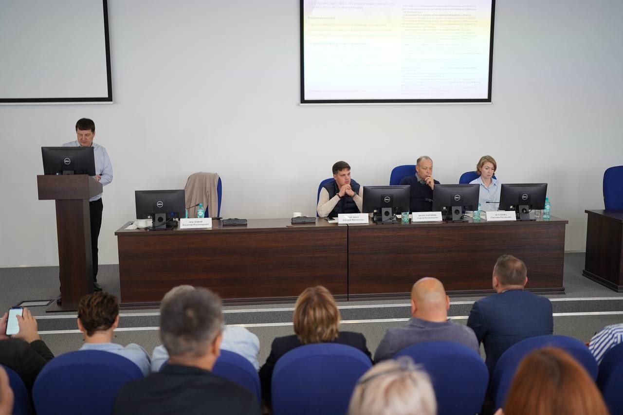 В рамках «Биопром» обсудили актуализацию методики оценки эффективности деятельности субъектов РФ в сфере промышленности