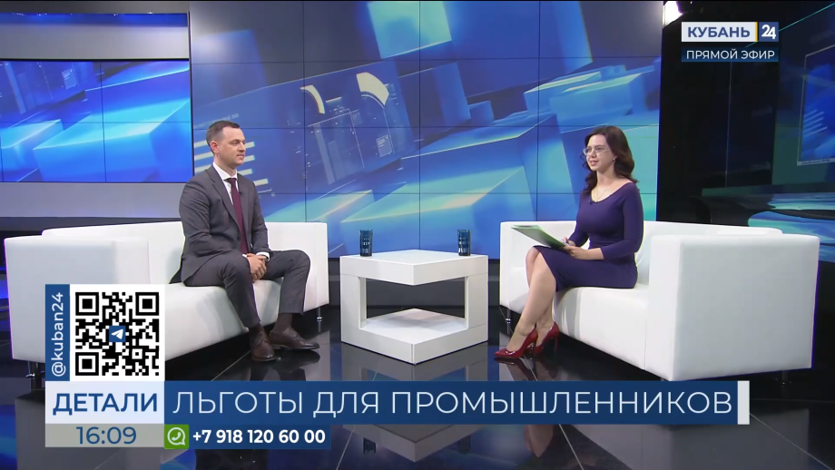 Дмитрий Цаплев: благодаря поддержке предприятия модернизируют производства