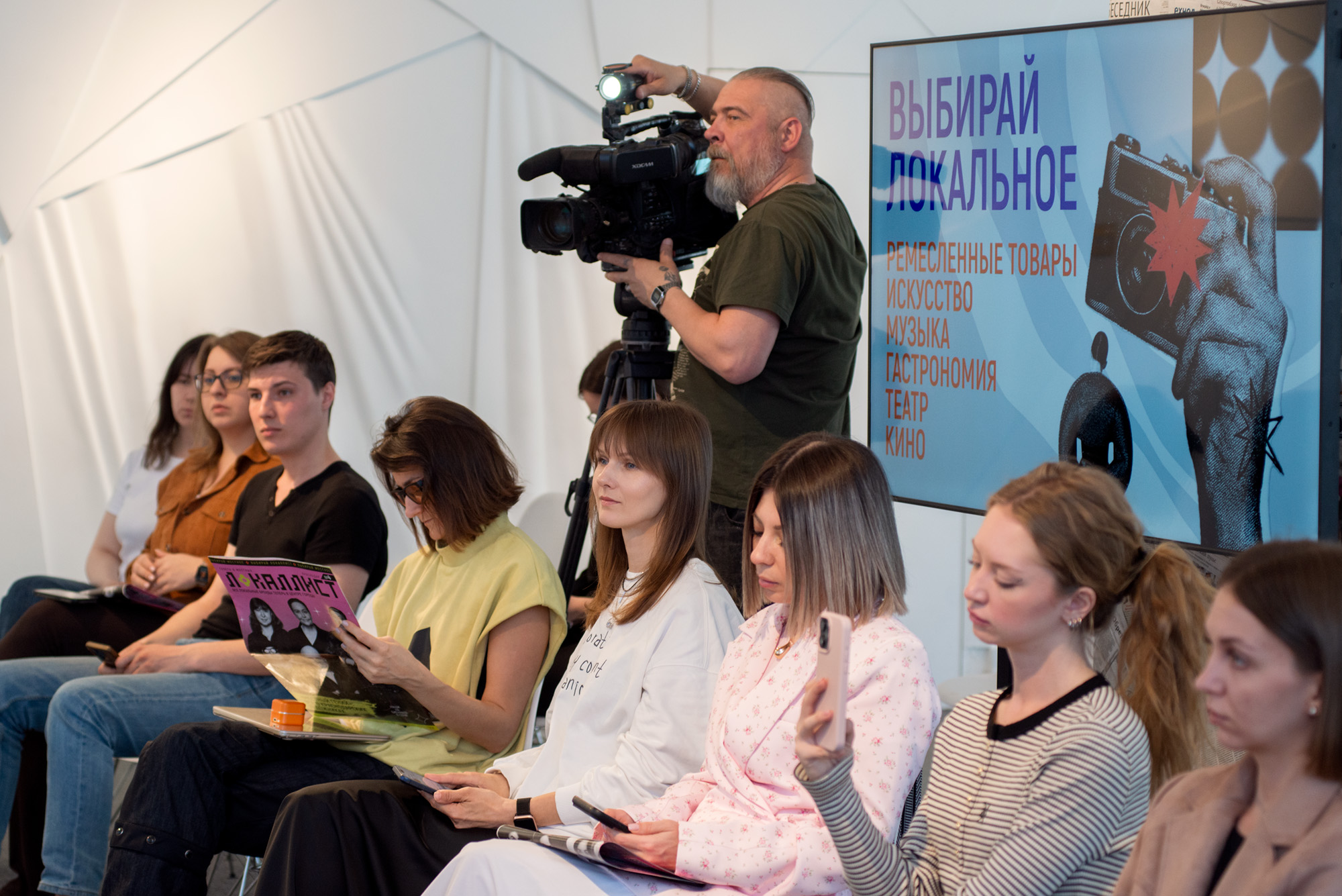 В Краснодаре проведут фестиваль креативных индустрий