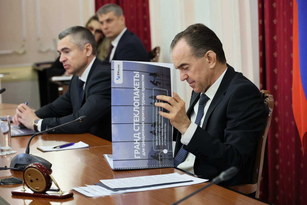 В Краснодарском крае строят импортозамещающее предприятие по производству закаленного стекла