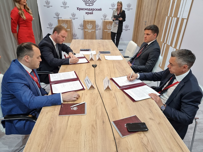 В Анапе создадут промышленный парк площадью 260 гектаров