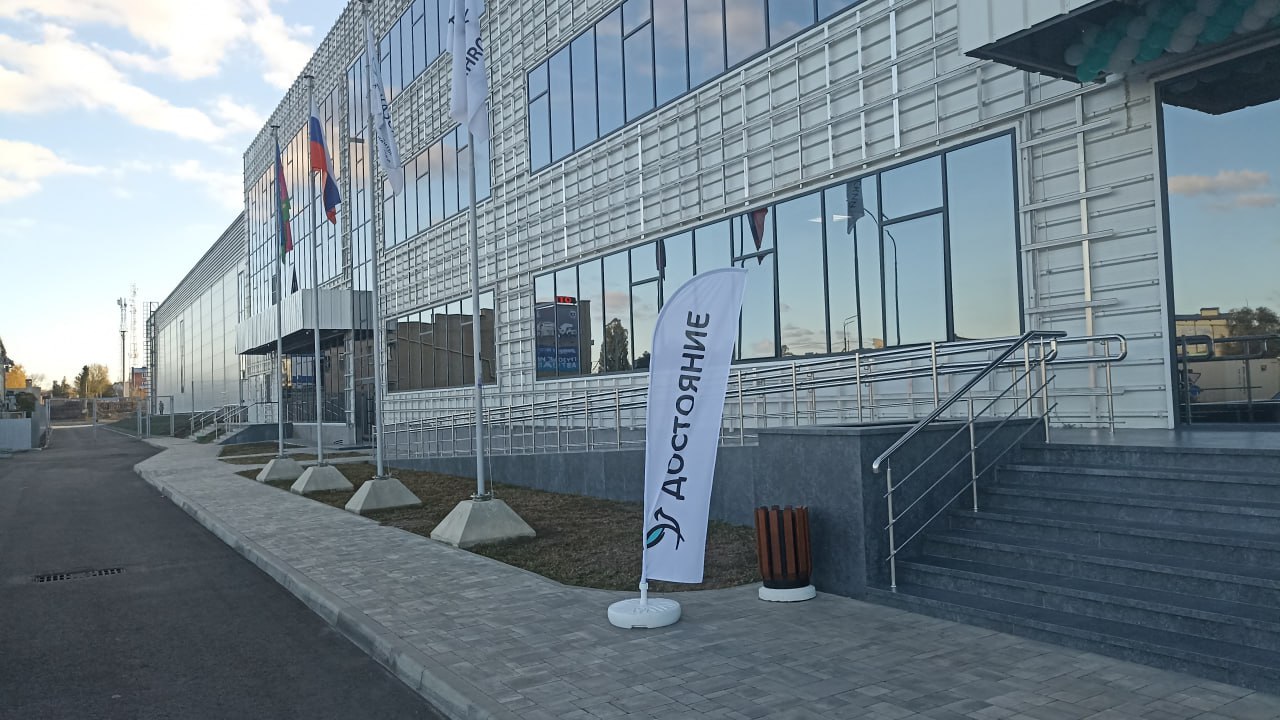 На развитие инфраструктуры промпарков Краснодарского края и производств резидентов направили свыше 246,4 млн рублей