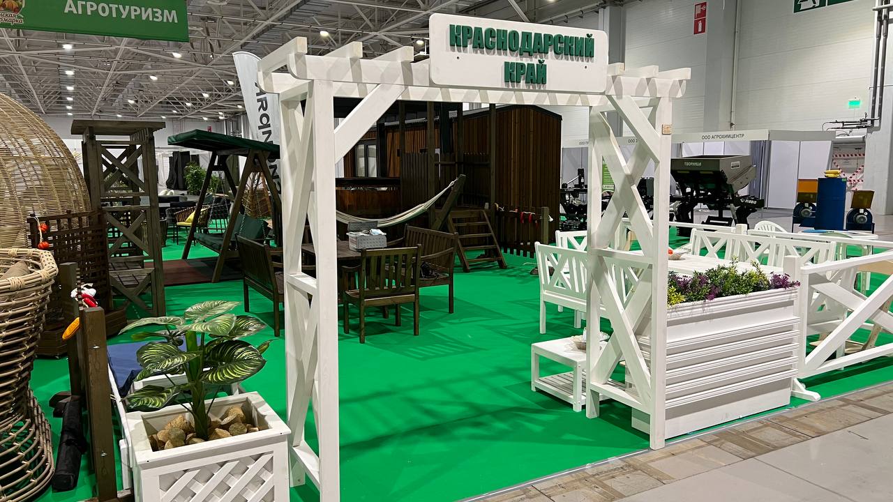 Промышленную презентацию краевых производителей проводят на площадке «Кубанской ярмарки» в Краснодаре
