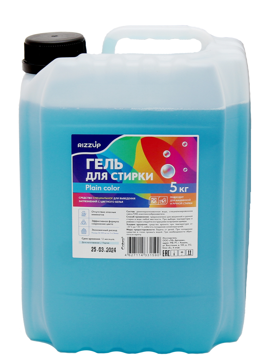 Гель для стирки цветного белья, 5 л