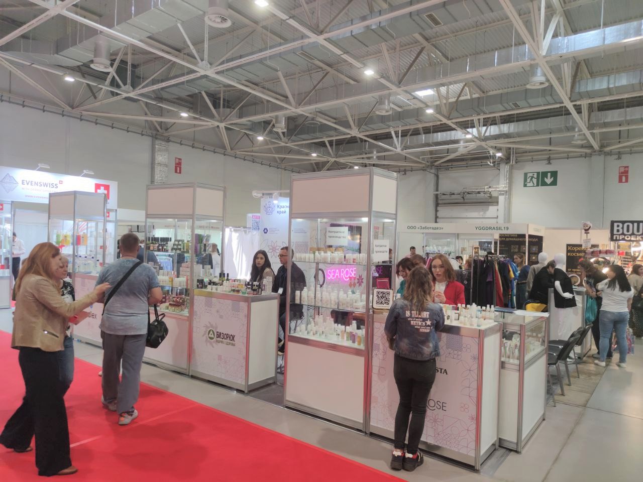 На выставке «Beauty Show» впервые развернут промышленный стенд Кубани
