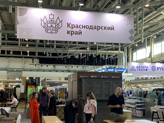 Возможности станкостроительной и мебельной промышленности Кубани представят на международной выставке на Урале