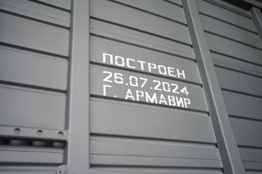 В Армавире на заводе выпустили 1000-й железнодорожный вагон