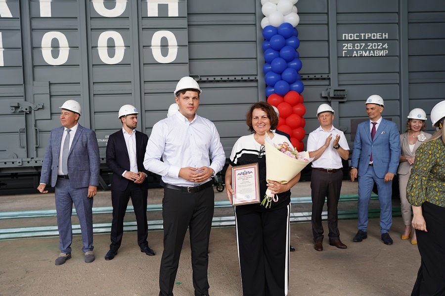 В Армавире на заводе выпустили 1000-й железнодорожный вагон