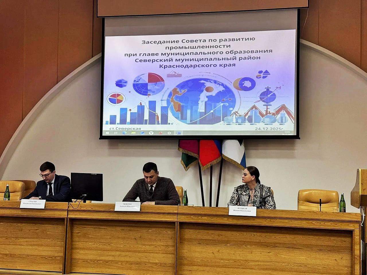 В 2025 году в Северском районе два предприятия начали серийное производство импортозамещающей продукции