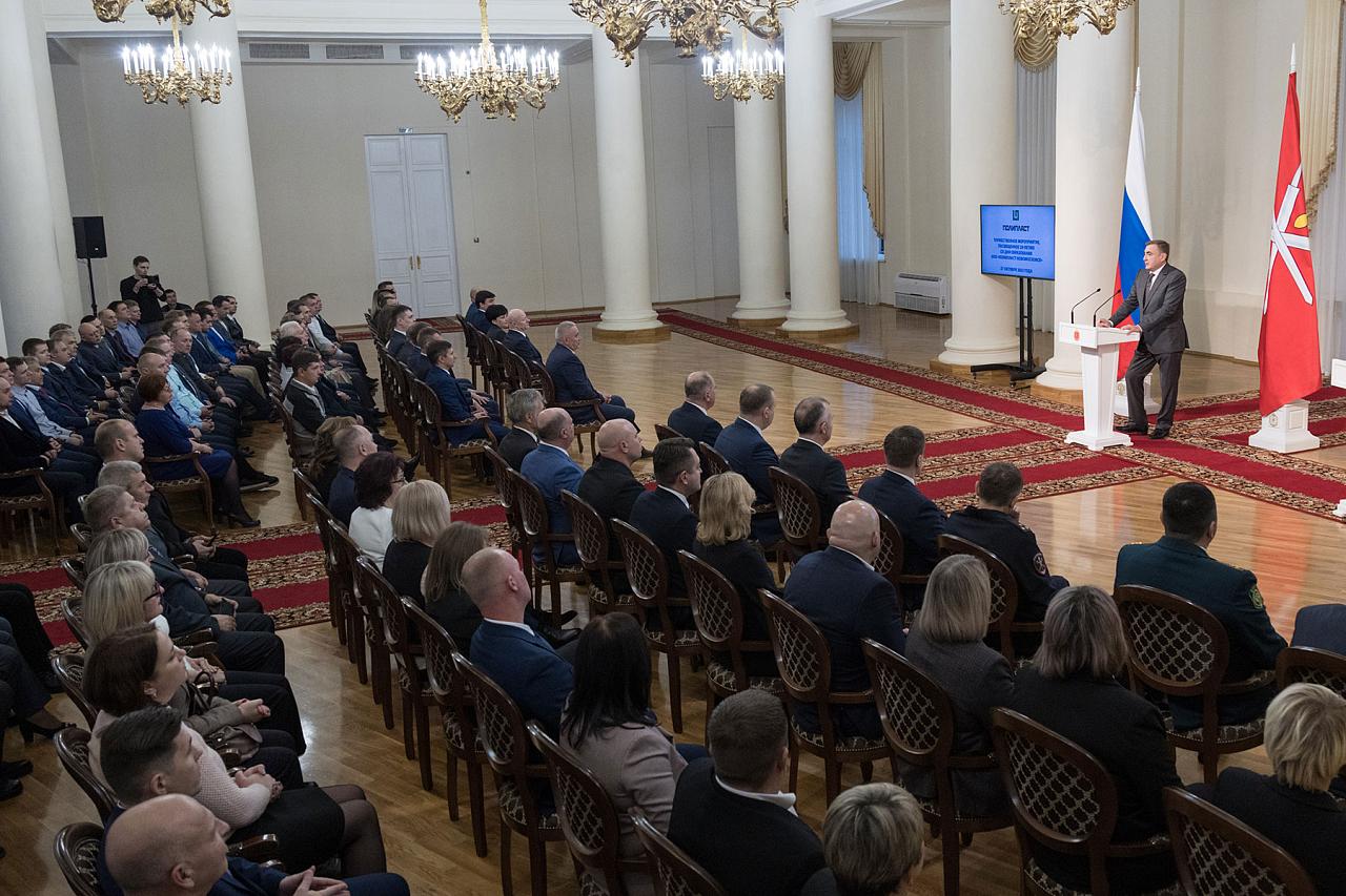 Коллектив компании «Полипласт» удостоен наград Президента России