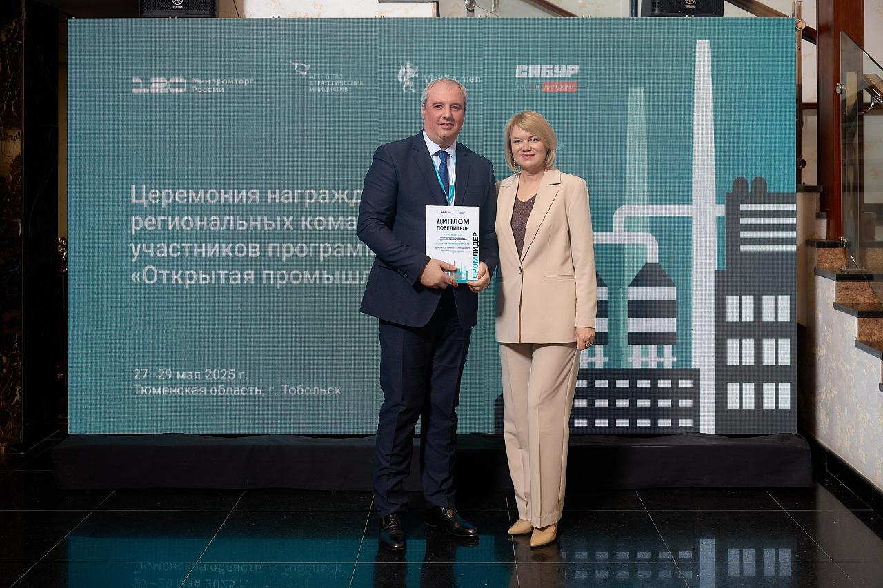 Краснодарский край подтвердил свое лидерство в развитии промышленного туризма в России