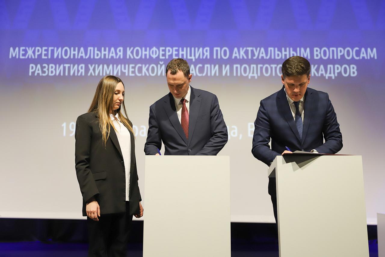 Предприятия химпрома Кубани обеспечили региону отгрузку продукции на сумму 102,5 млрд рублей в 2025 году