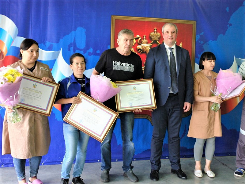 На Кубани наградили передовиков легкой промышленности