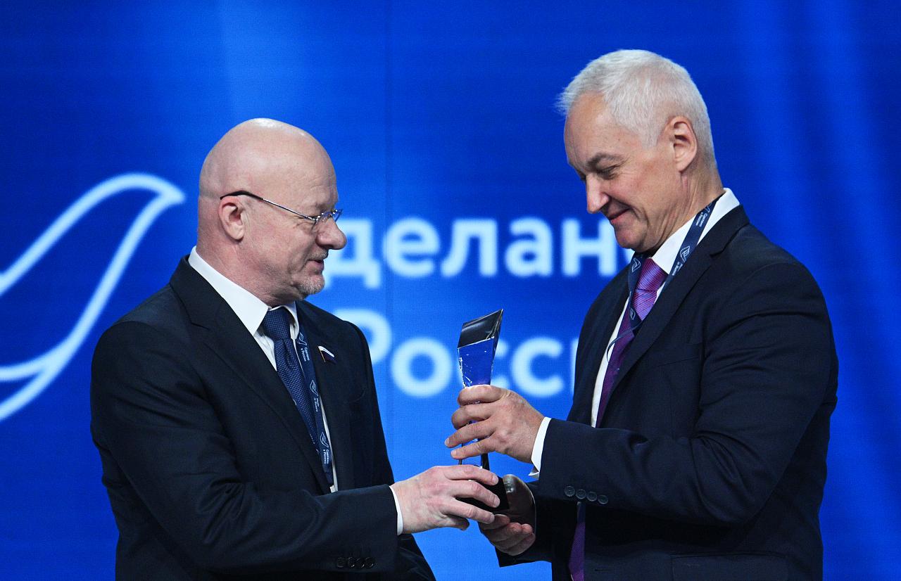 Андрей Белоусов вручил награду ГК «Полипласт» – лучшему экспортеру 2023 года
