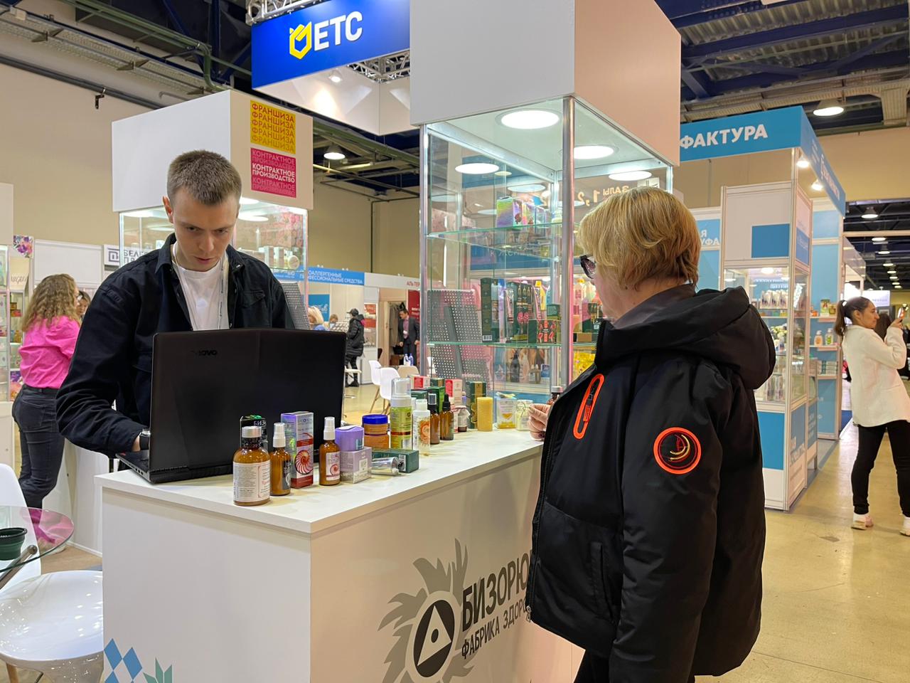 Предприятия Кубани представляют на международных выставках оборудование полного цикла производства и конечную продукцию
