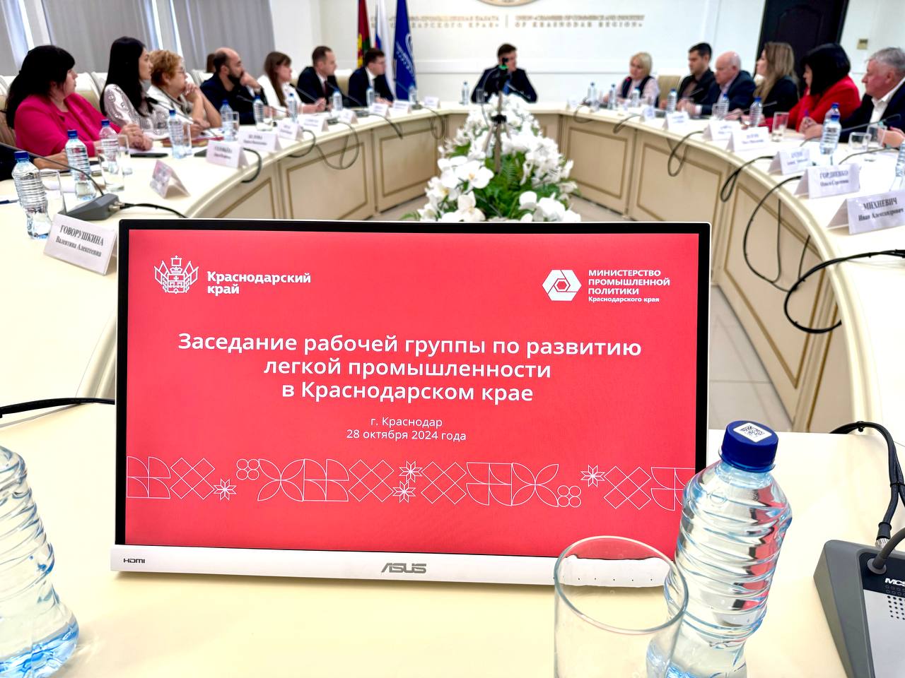 Выставка легкой промышленности «МодаФест» Краснодарского края станет ежегодной