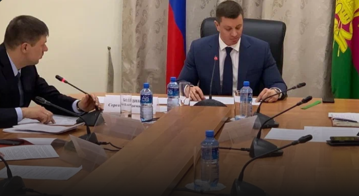 На Кубани снизили размер арендной ставки за землю под реализацию масштабных инвестпроектов