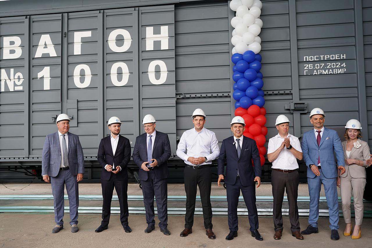 В Армавире на заводе выпустили 1000-й железнодорожный вагон