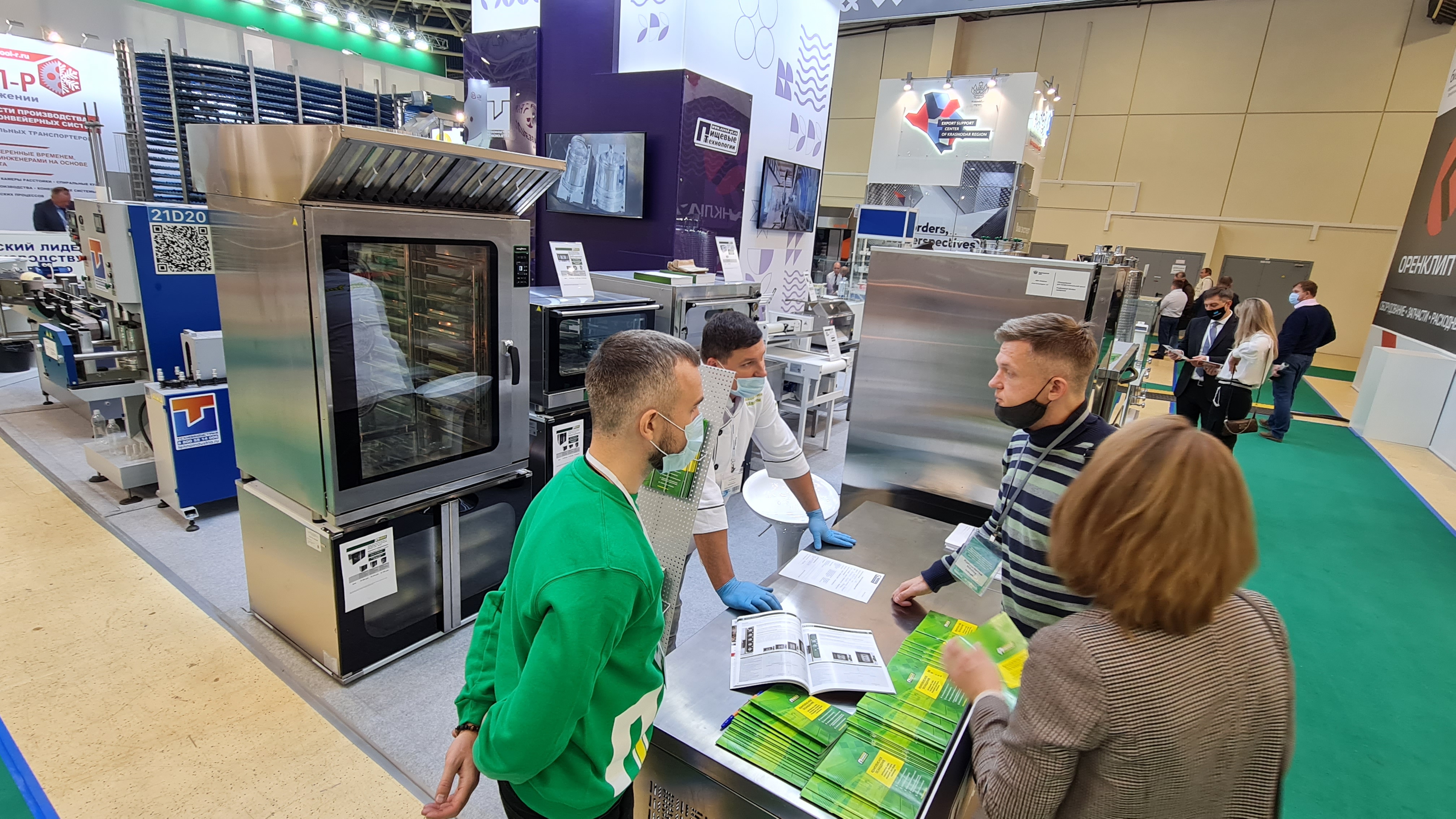 Краевые промышленные предприятия представляют свою продукцию на международной выставке «Агропродмаш» в Москве