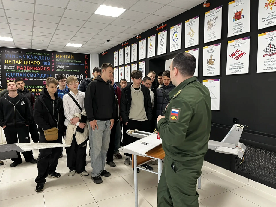 В Краснодаре форум «Пилоты нового времени» собрал порядка 500 участников